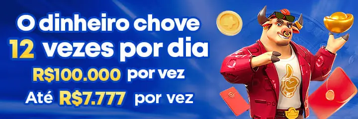 SSVIP Rebate